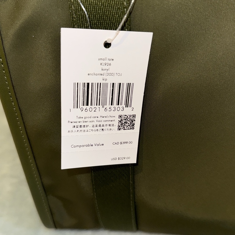 kate spade Green Small Structured Tote with Webbing Details - Picture 7 of 14